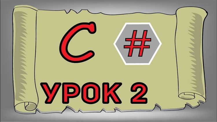 Проверка корректности установки через тестовый код