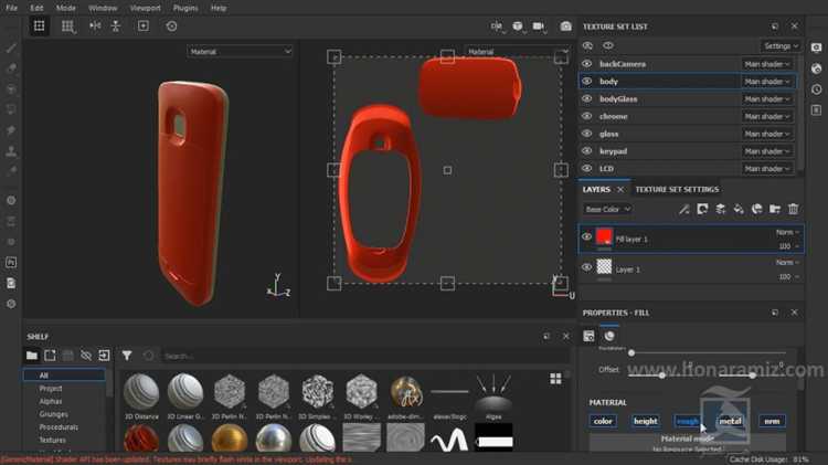 Загрузка официального установочного файла с сайта Adobe