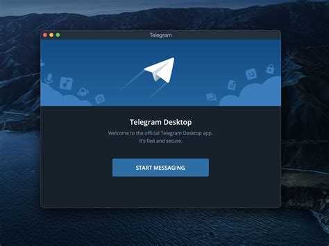 Настройка и подключение Telegram аккаунта через расширение