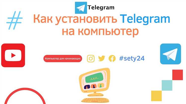Пошаговая инструкция по установке расширения в Chrome