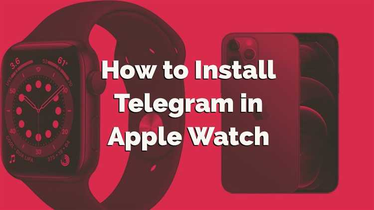 Проверка совместимости Apple Watch и iPhone для установки Telegram