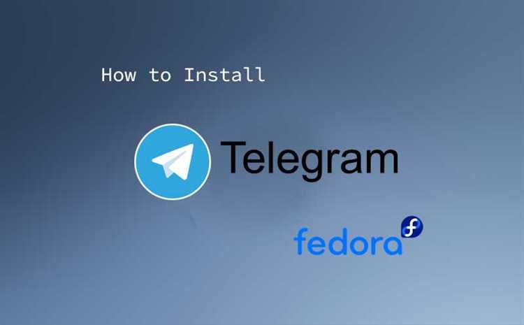 Как установить telegram на fedora 34