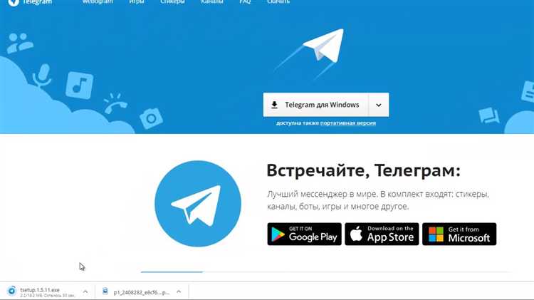 Как добавить репозитории для установки Telegram на Fedora