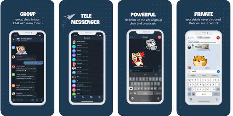 Как обновить Telegram на iPad до последней версии