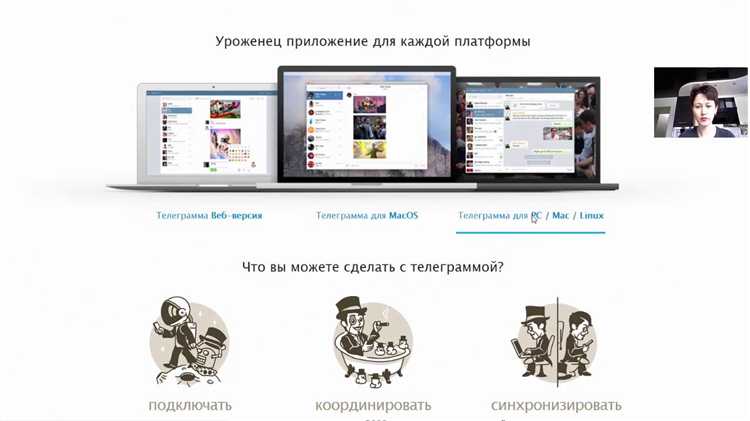 Обход требования подтверждения через мобильное приложение