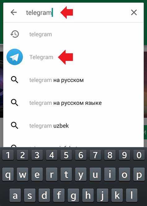 Решение распространённых проблем при установке Telegram