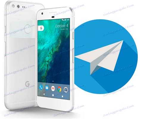 Устранение проблем при запуске и работе Telegram на Wear OS