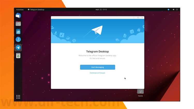 Подготовка системы перед установкой Telegram