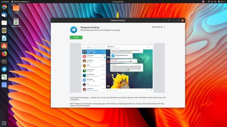 Как установить telegram ubuntu