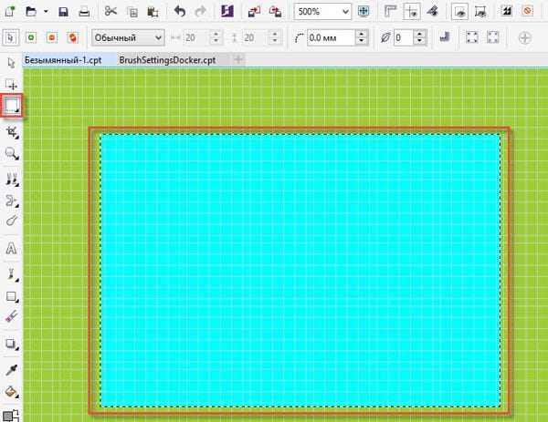 Как установить цвет в coreldraw