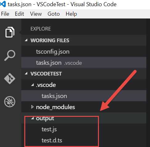 Компиляция TypeScript-файлов в Visual Studio Code