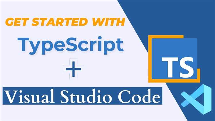 Обработка ошибок компиляции и запуск готового JavaScript
