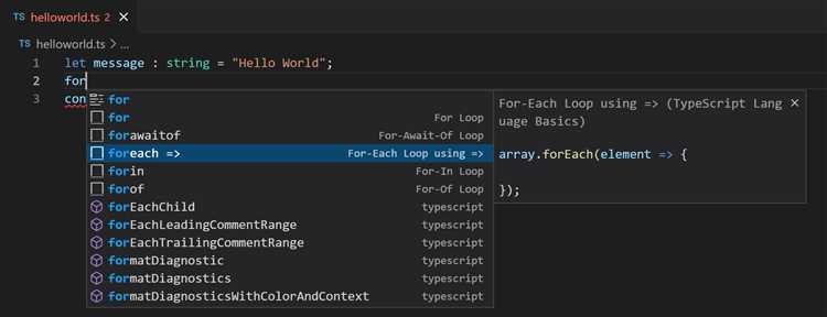 Настройка Visual Studio Code для работы с TypeScript