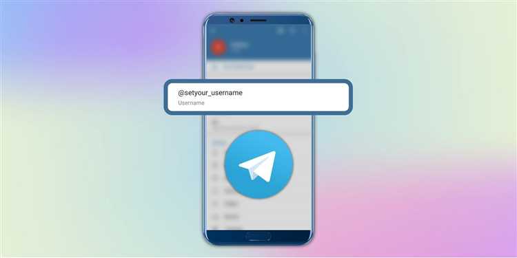 Что делать при ошибках при установке username