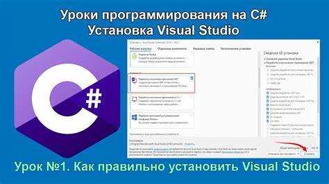 Подготовка USB флешки для установки Visual Studio