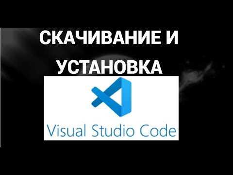 Запуск и настройка установщика для Windows 7