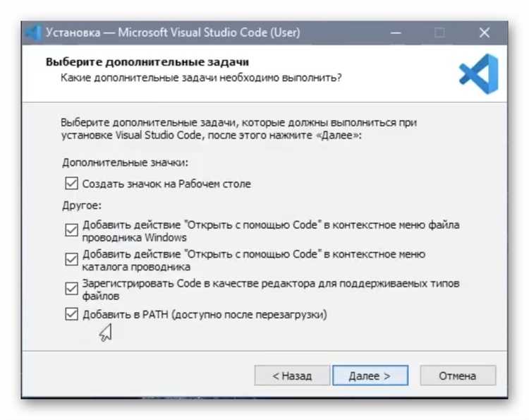 Проверка работоспособности Visual Studio после установки
