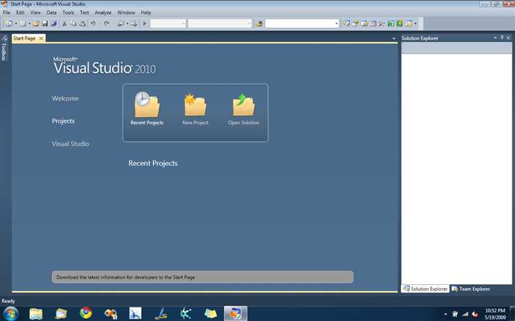 Подготовка системы перед установкой Visual Studio Net 2010
