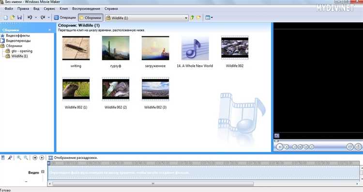 Как проверить совместимость версии программы с Windows 7