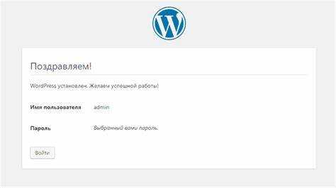 Решение частых ошибок при локальной установке WordPress на OpenServer