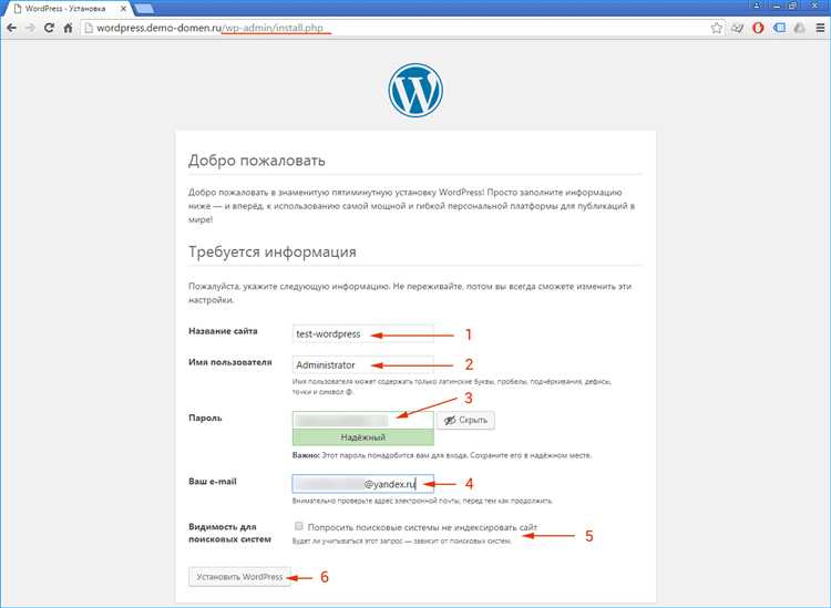 Подключение домена к хостингу REG RU