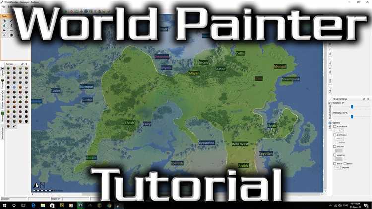 Как установить world painter
