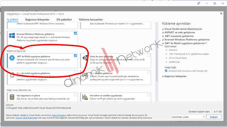 Скачивание и установка Visual Studio 2019 с поддержкой мобильной разработки