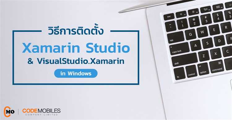 Создание первого проекта Xamarin в Visual Studio 2019