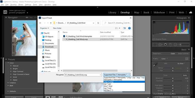 Импорт XMP‑файлов через интерфейс Lightroom
