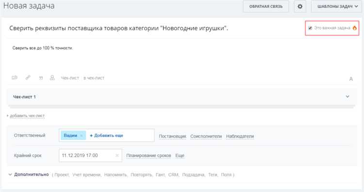 Мониторинг и анализ IOPS с помощью встроенных и сторонних инструментов