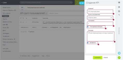 Процедура подачи заявки на увеличение квоты через личный кабинет 1С Битрикс