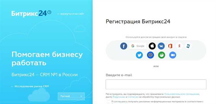 Решение проблем с автоматическим выходом из системы