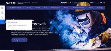 Анализ подключённых компонентов и шаблонов страниц