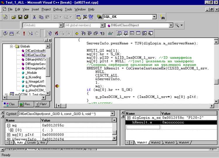 Как определить версию компилятора C в Visual Studio