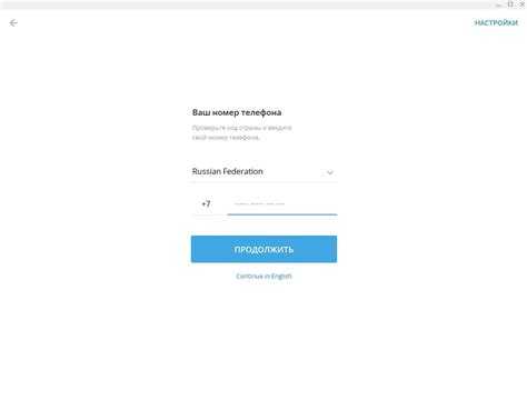 Как поделиться своим логином для быстрого контакта