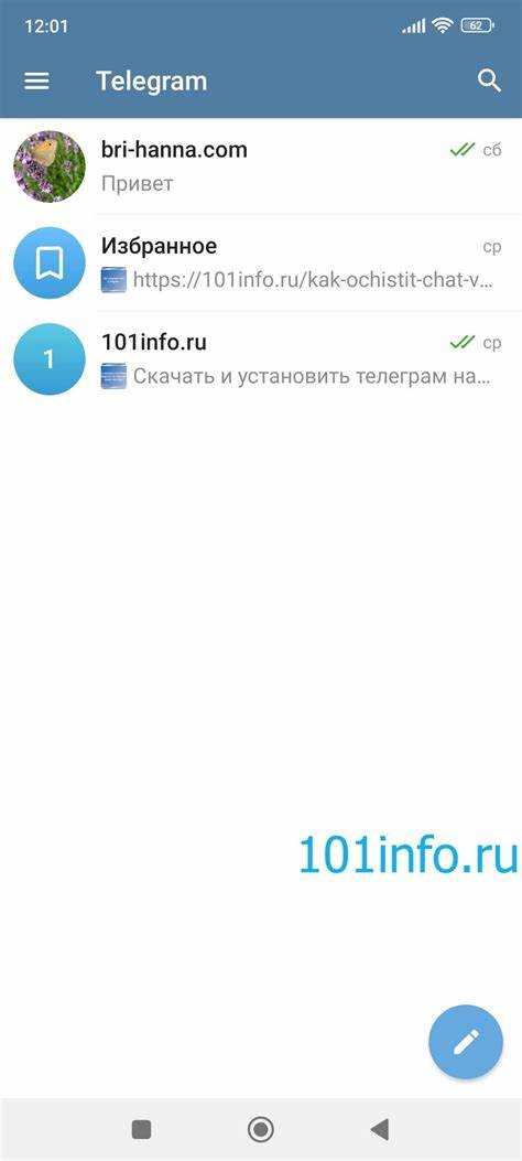 Определение ID сообщения в Telegram-боте через ответ API