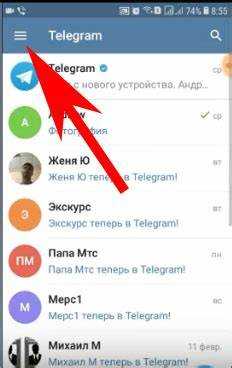 Использование публичных профилей для получения информации