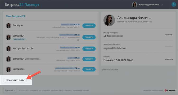 Когда стоит обращаться в техническую поддержку хостинга или разработчиков