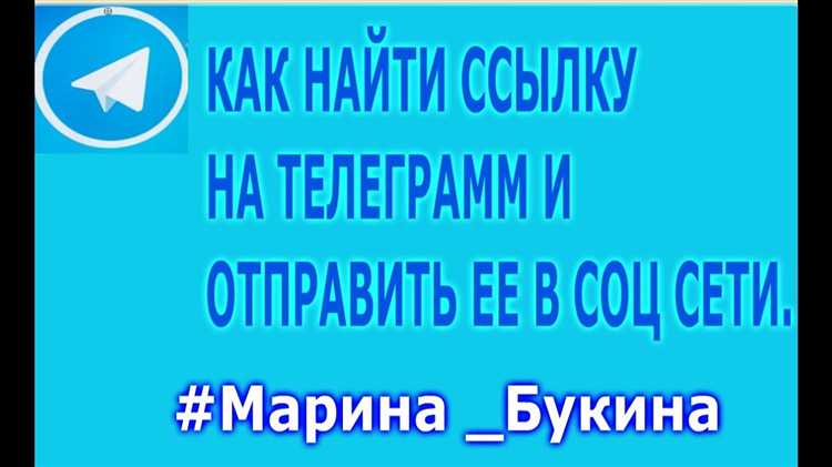 Как узнать ссылку на картинку отправленной боту telegram