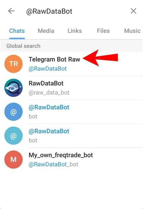 Как найти chat ID при помощи встроенного поиска в Telegram