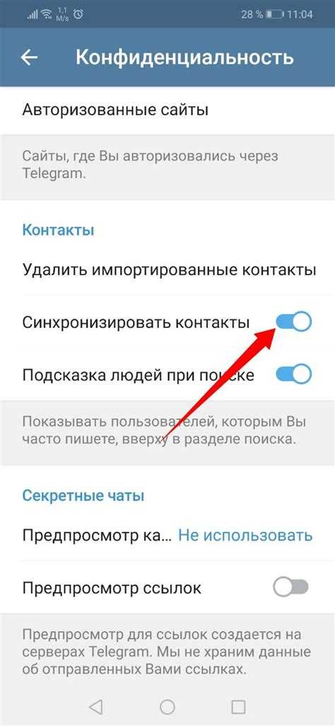 Ограничения при поиске хендлов незнакомых пользователей