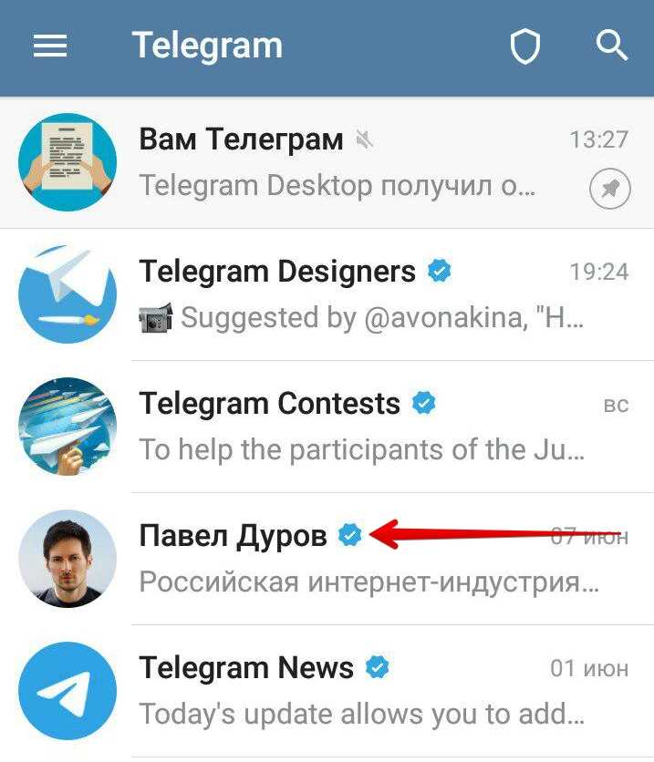 Как определить хендл по ссылке на профиль