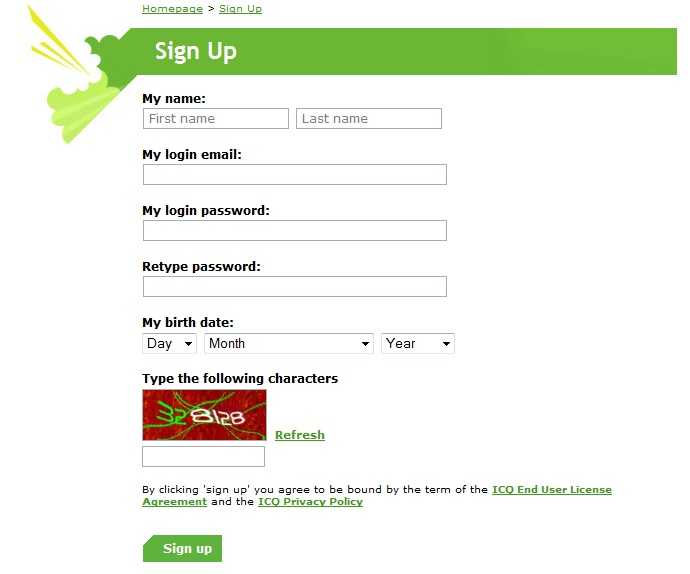 Как узнать uin icq