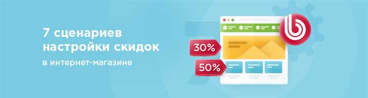Как узнать валюту товара битрикс