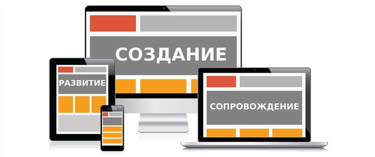 Проверка версии Битрикс через административную панель