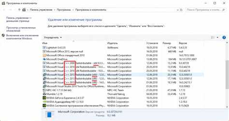 Как узнать версию языка c в visual studio