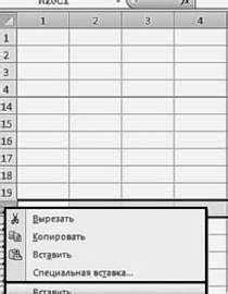 Добавление вычисляемого поля в табличное представление