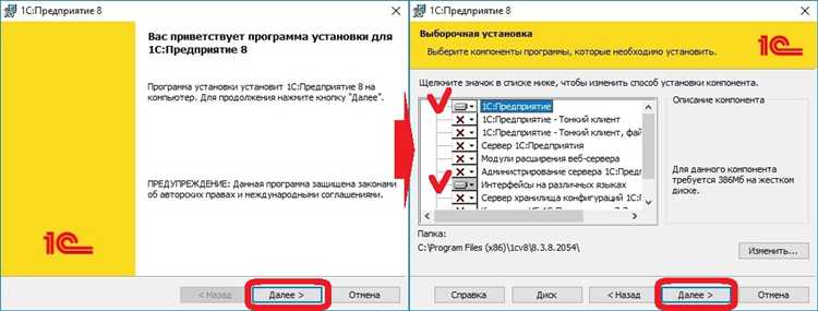 Где найти параметры запуска отладчика в конфигураторе