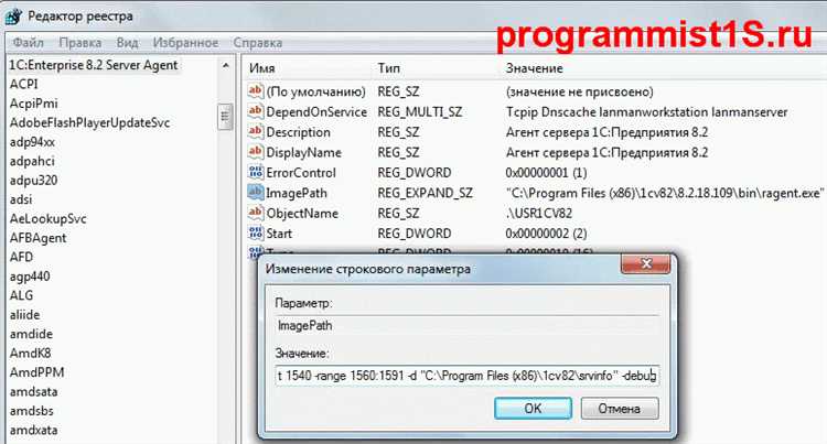 Как запустить клиент в режиме отладки из конфигуратора
