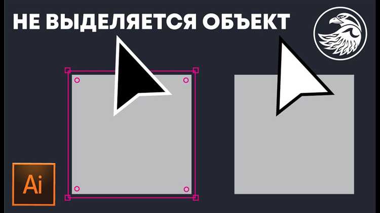 Удаление фона вокруг объекта с сохранением прозрачности
